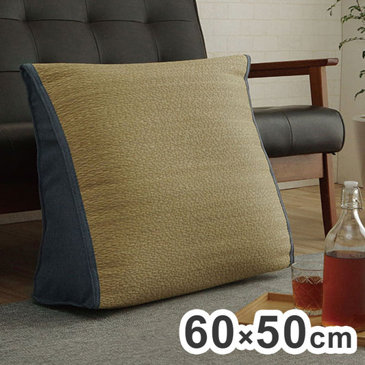 い草 くつろぐ ごろ寝 寄りかかり クッション さらさら 消臭 シンプル 約60×50×20cm インテリア おしゃれ かわいい 北欧 オールシーズン コンパクト リビング ダイニング(代引不可)