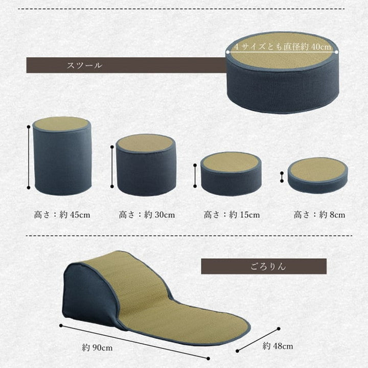 い草 くつろぐ ごろ寝 寄りかかり クッション さらさら 消臭 シンプル 約60×50×20cm インテリア おしゃれ かわいい 北欧 オールシーズン コンパクト リビング ダイニング(代引不可)