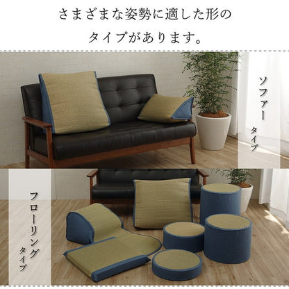 い草 くつろぐ ごろ寝 寄りかかり クッション さらさら 消臭 シンプル 約60×50×20cm インテリア おしゃれ かわいい 北欧 オールシーズン コンパクト リビング ダイニング(代引不可)