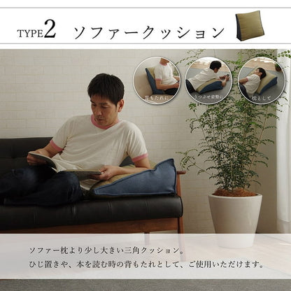 い草 くつろぐ ごろ寝 寄りかかり クッション さらさら 消臭 シンプル 約60×50×20cm インテリア おしゃれ かわいい 北欧 オールシーズン コンパクト リビング ダイニング(代引不可)