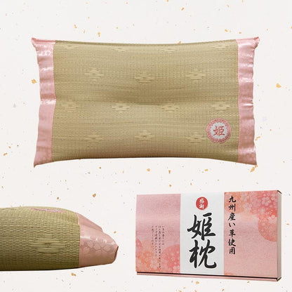 い草 枕 まくら日本製 インテリア かわいい おしゃれ 寝具 国産 い草 ギフト 箱付き 男性向け 抗菌防臭 消臭 約50×30cm プレゼント 父の日 母の日 ギフト くぼみ平枕 頸椎安定(代引不可)