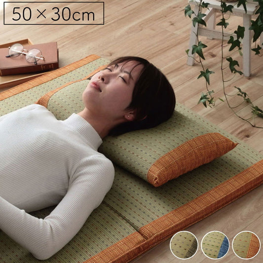 枕 まくら い草 消臭 ごろ寝 抗菌防臭 消臭 シンプル 小林製薬コバガード使用 約50×30cm ブルー クリア(代引不可)