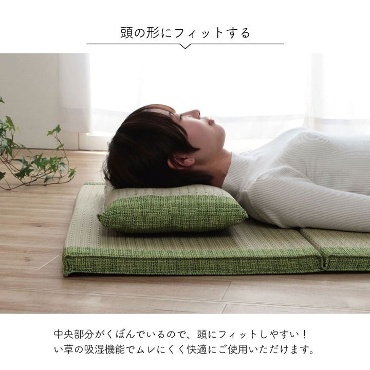 枕 まくら い草 消臭 ごろ寝 抗菌防臭 消臭 シンプル 小林製薬コバガード使用 約50×30cm ブルー クリア(代引不可)