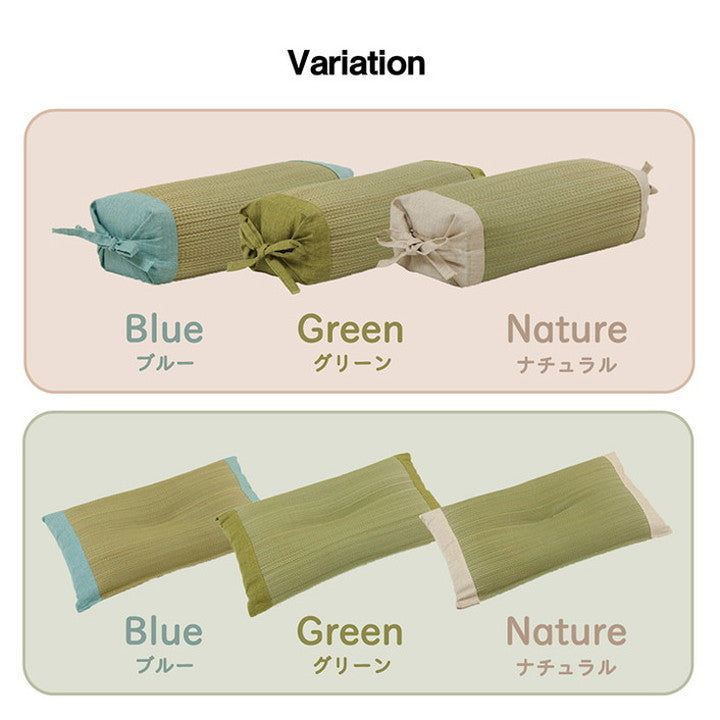 い草 枕 まくら日本製 高さ調節可能 50×30cm インテリア かわいい おしゃれ 寝具 国産 い草 ギフト 箱付き 男性向け 抗菌防臭 消臭 プレゼント 父の日 母の日 ギフト くぼみ平枕 頸椎安定(代引不可)