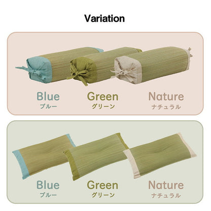 い草 枕 まくら日本製 高さ調節可能 50×30cm インテリア かわいい おしゃれ 寝具 国産 い草 ギフト 箱付き 男性向け 抗菌防臭 消臭 プレゼント 父の日 母の日 ギフト くぼみ平枕 頸椎安定(代引不可)