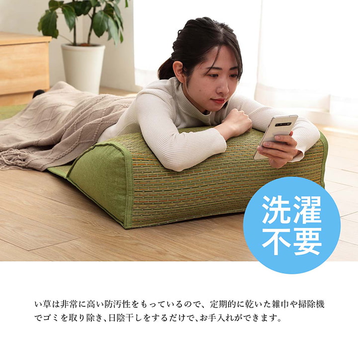 い草 マット クッション 頭部付き くつろぎ お昼寝 グリーン 約60×180cm(代引不可)