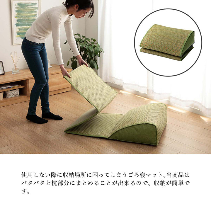 い草 マット クッション 頭部付き くつろぎ お昼寝 グリーン 約60×180cm(代引不可)