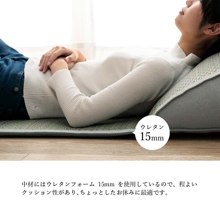 い草 マット クッション 頭部付き くつろぎ お昼寝 グリーン 約60×180cm(代引不可)
