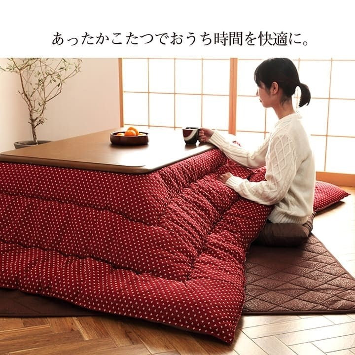こたつ布団 正方形 日本製 和柄 ベージュ 約205×205cm 詩織(代引不可)