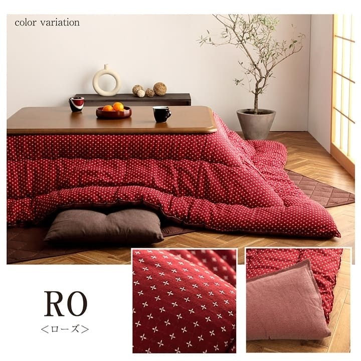 こたつ布団 長方形 日本製 和柄 ブラウン 約205×245cm 詩織(代引不可)