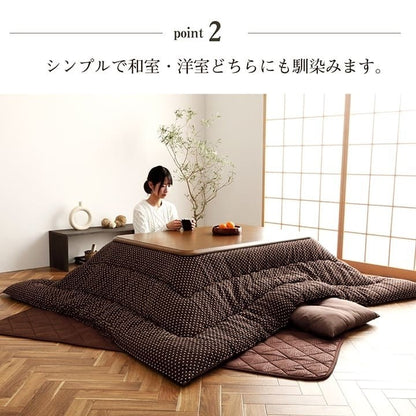 こたつ布団 長方形 日本製 和柄 ベージュ 約205×285cm 詩織(代引不可)