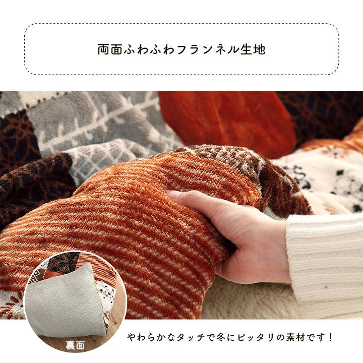 こたつ布団 正方形 撥水 日本製 ノルディック柄 ベージュ 約205×205cm 撥水スターシャ(代引不可)