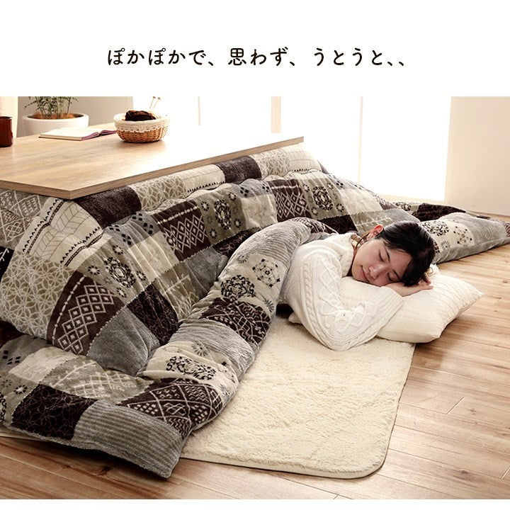 こたつ布団 正方形 撥水 日本製 ノルディック柄 ベージュ 約205×205cm 撥水スターシャ(代引不可)