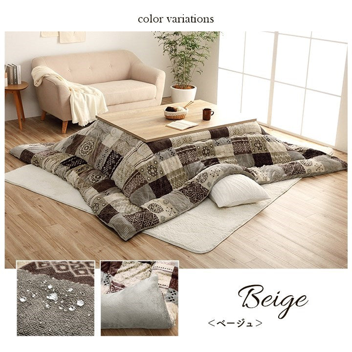 こたつ布団 長方形 撥水 日本製 ノルディック柄 ベージュ 約205×245cm 撥水スターシャ(代引不可)