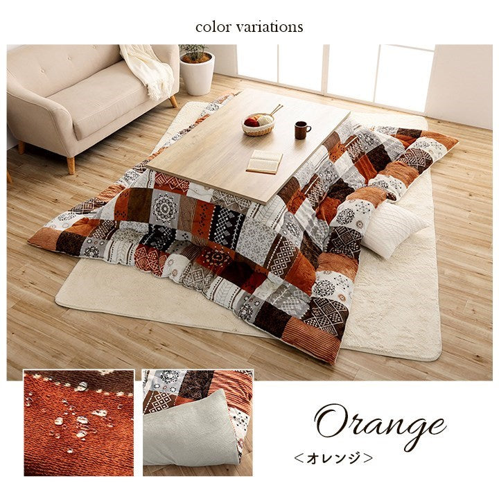 こたつ布団 長方形 撥水 日本製 ノルディック柄 ベージュ 約205×245cm 撥水スターシャ(代引不可)