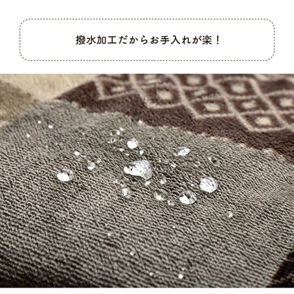 【5%OFF】こたつ布団 長方形 撥水 日本製 ノルディック柄 ベージュ 約205×285cm 撥水スターシャ(代引不可)