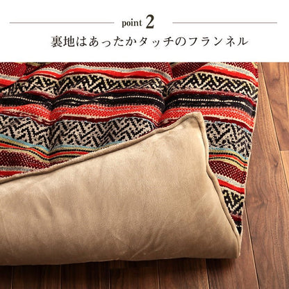 こたつ布団 正方形 日本製 シェニール カラフル エスニック イエロー 約200×200cm テレサ(代引不可)