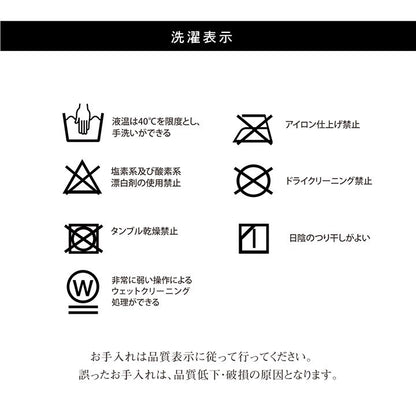 こたつ布団 正方形 日本製 シェニール カラフル エスニック イエロー 約200×200cm テレサ(代引不可)