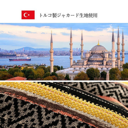 こたつ布団 正方形 日本製 シェニール カラフル エスニック イエロー 約200×200cm テレサ(代引不可)