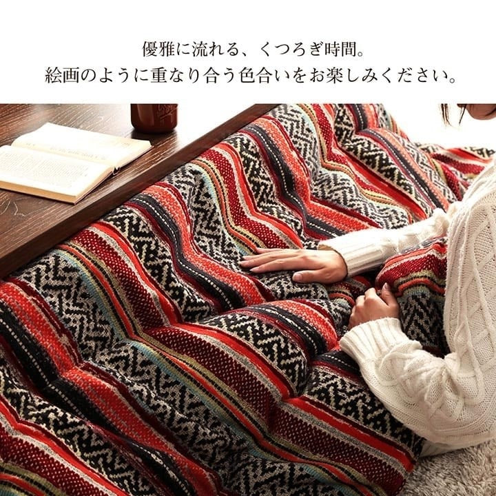 こたつ布団 長方形 日本製 シェニール カラフル エスニック オレンジ 約200×250cm テレサ(代引不可)