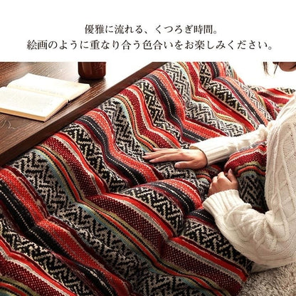 こたつ布団 長方形 日本製 シェニール カラフル エスニック オレンジ 約200×250cm テレサ(代引不可)