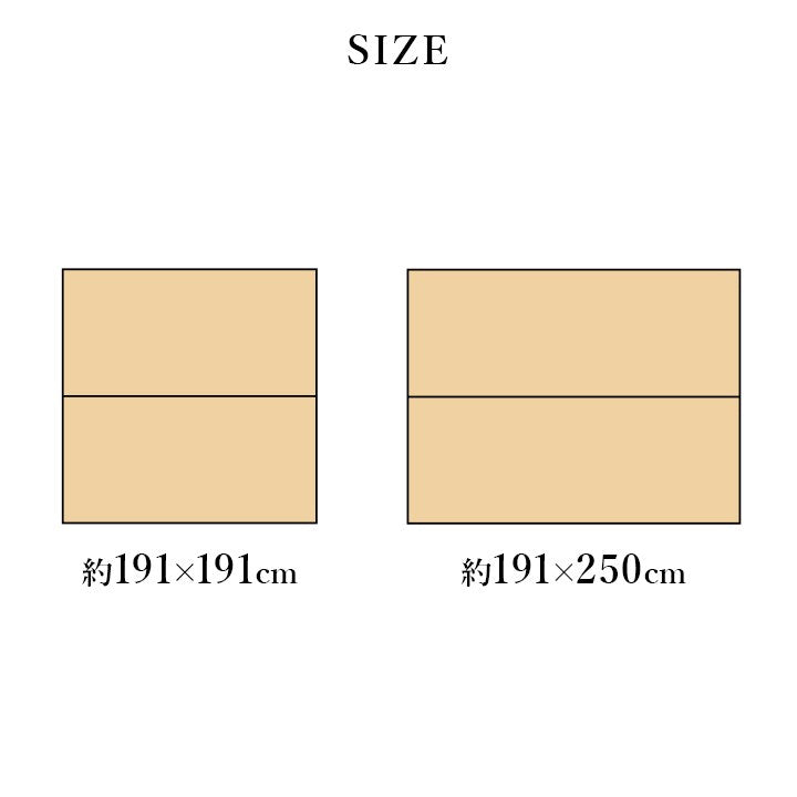 い草ラグ 約191×250cm 和モダン柄 インテリア 節電 夏用 涼しい おしゃれ おすすめ 湿度調節 消臭効果 お手入れ簡単 オレンジ 絨毯 じゅうたん マット カーペット インテリア オールシーズン(代引不可)