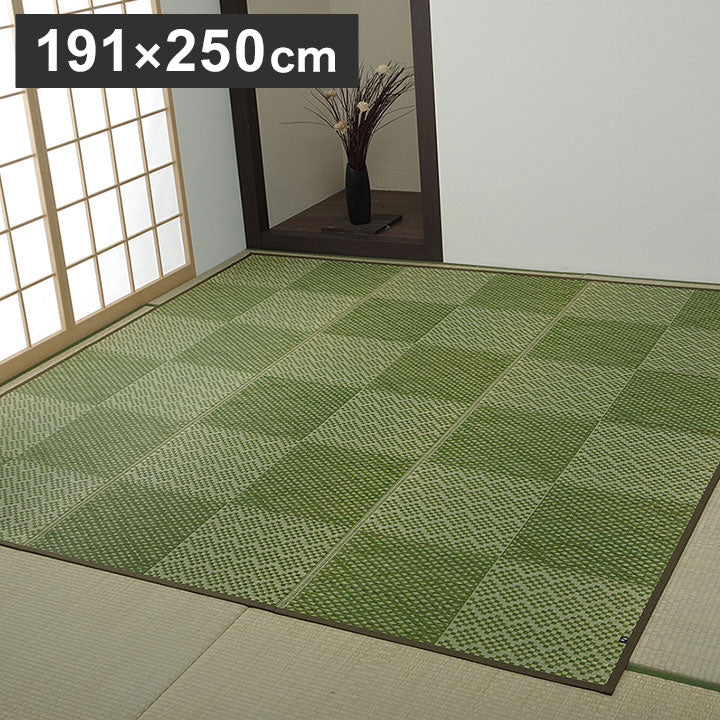 ラグ 約191×250cm 国産 純国産 日本製 小林製薬 持続性抗菌剤 KOBA-GUARD 制菌 抗菌防臭 夏 い草 市松 モダン 滑り止め 不織布 絨毯 じゅうたん インテリア おしゃれ オールシーズン シンプル(代引不可)