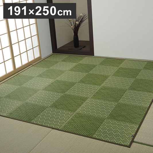 ラグ 約191×250cm 国産 純国産 日本製 小林製薬 持続性抗菌剤 KOBA-GUARD 制菌 抗菌防臭 夏 い草 市松 モダン 滑り止め 不織布 絨毯 じゅうたん インテリア おしゃれ オールシーズン シンプル(代引不可)