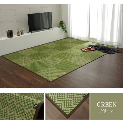 ラグ 約191×250cm 国産 純国産 日本製 小林製薬 持続性抗菌剤 KOBA-GUARD 制菌 抗菌防臭 夏 い草 市松 モダン 滑り止め 不織布 絨毯 じゅうたん インテリア おしゃれ オールシーズン シンプル(代引不可)