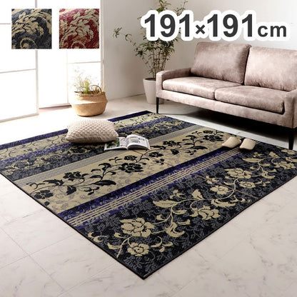 ラグ 正方形 約191×191cm マット 国産 日本製 い草 高級感 エレガンス 消臭 自然素材 滑り止め加工 不織布 カーペット ラグマット インテリア 北欧 おしゃれ お洒落 オールシーズン(代引不可)