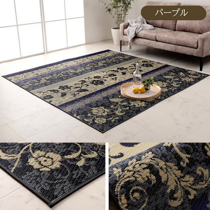 ラグ 正方形 約191×191cm マット 国産 日本製 い草 高級感 エレガンス 消臭 自然素材 滑り止め加工 不織布 カーペット ラグマット インテリア 北欧 おしゃれ お洒落 オールシーズン(代引不可)