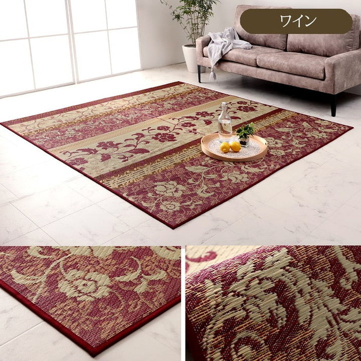 ラグ 長方形 約191×250cm マット 国産 日本製 い草 高級感 エレガンス 消臭 自然素材 滑り止め加工 不織布 カーペット ラグマット インテリア 北欧 おしゃれ お洒落 オールシーズン(代引不可)