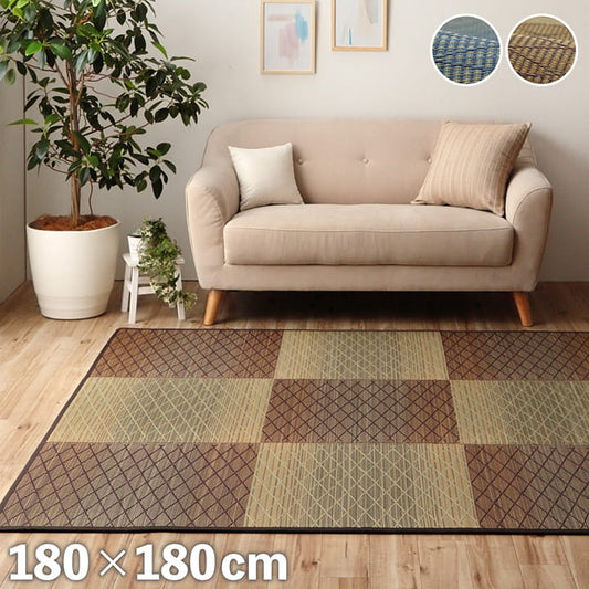 い草 ラグ 2畳 正方形 180×180cm カーペット シンプル 格子 消臭 抗菌防臭 ふっくら 滑り止め 不織布(代引不可)