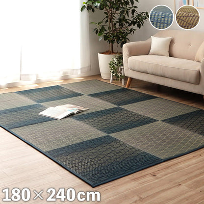 い草 ラグ 3畳 長方形 180×240cm カーペット シンプル 格子 消臭 抗菌防臭 ふっくら 滑り止め 不織布(代引不可)