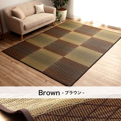 い草 ラグ 3畳 長方形 180×240cm カーペット シンプル 格子 消臭 抗菌防臭 ふっくら 滑り止め 不織布(代引不可)