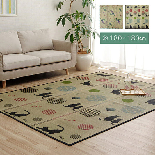 ラグ い草 金魚 和 風物詩 コンパクト 滑り止め不織布 自然素材 抗菌防臭 約180×180cm こはる金魚(代引不可)