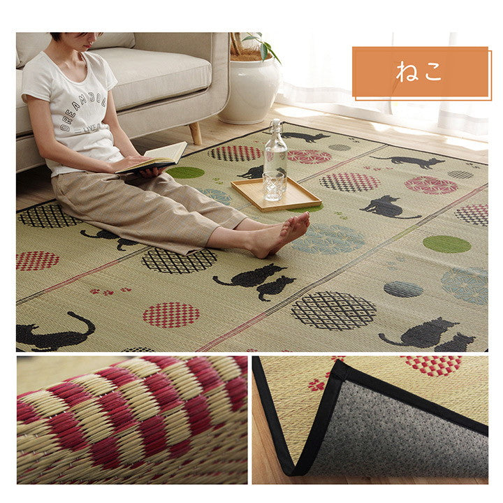 ラグ い草 金魚 和 風物詩 コンパクト 滑り止め不織布 自然素材 抗菌防臭 約180×180cm こはる金魚(代引不可)