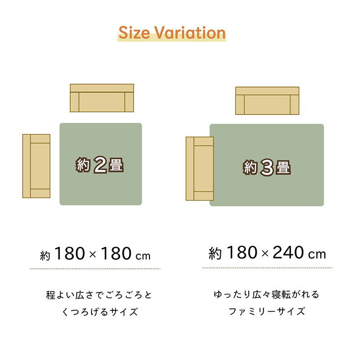ラグ い草 金魚 和 風物詩 コンパクト 滑り止め不織布 自然素材 抗菌防臭 約180×180cm こはる金魚(代引不可)