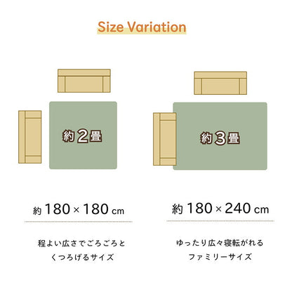 ラグ い草 金魚 和 風物詩 コンパクト 滑り止め不織布 自然素材 抗菌防臭 約180×180cm こはる金魚(代引不可)