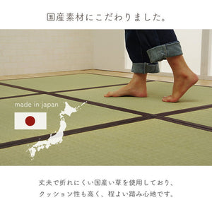 純国産 い草 日本製 単品 約82×82×1.7cm 置き畳 ユニット畳 簡単 和室 ブラウン 軽量 ジョイント付き 国産 いぐさ い草 上敷き ジョイントマット プレイマット 長方形 正方形 畳マット 畳(代引不可)