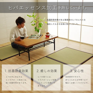 純国産 い草 日本製 単品 約82×82×1.7cm 置き畳 ユニット畳 簡単 和室 ブラウン 軽量 ジョイント付き 国産 いぐさ い草 上敷き ジョイントマット プレイマット 長方形 正方形 畳マット 畳(代引不可)