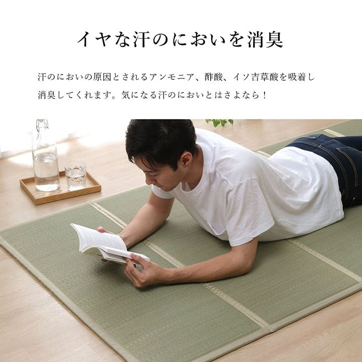 い草 ユニット 約100×200cm マットレス 畳 軽量 抗菌防臭 消臭 防音 断熱性 お手入れ 簡単 楽 収納 便利 シンプル インテリア 北欧 おしゃれ オールシーズン 新生活 リビング 寝具(代引不可)