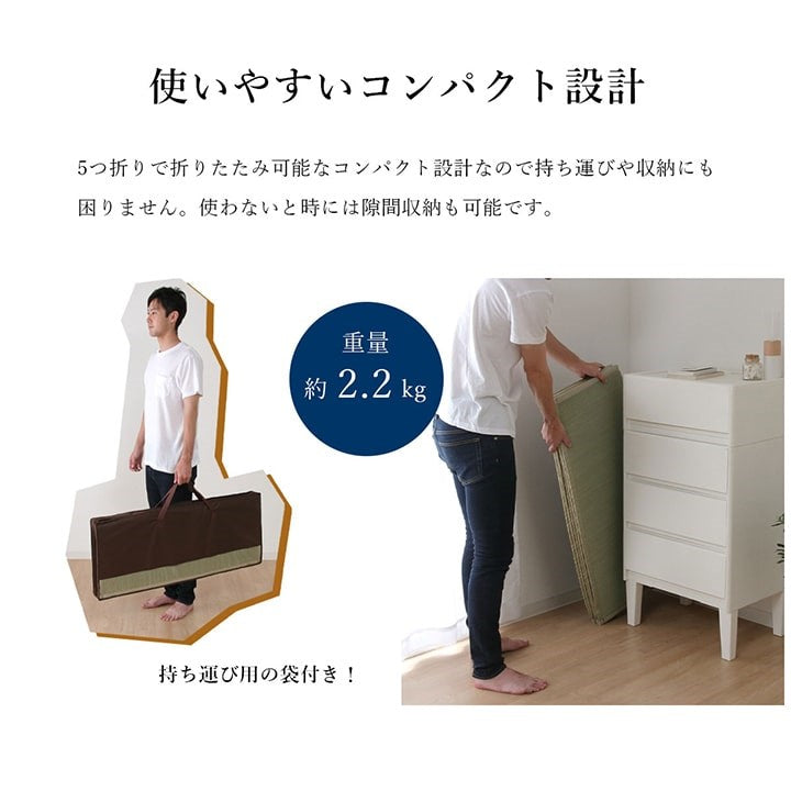 い草 ユニット 約100×200cm マットレス 畳 軽量 抗菌防臭 消臭 防音 断熱性 お手入れ 簡単 楽 収納 便利 シンプル インテリア 北欧 おしゃれ オールシーズン 新生活 リビング 寝具(代引不可)