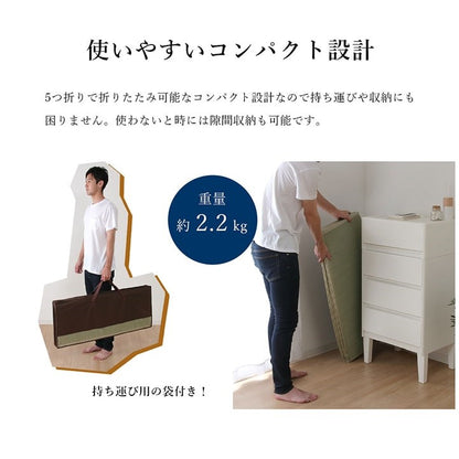 い草 ユニット 約100×200cm マットレス 畳 軽量 抗菌防臭 消臭 防音 断熱性 お手入れ 簡単 楽 収納 便利 シンプル インテリア 北欧 おしゃれ オールシーズン 新生活 リビング 寝具(代引不可)