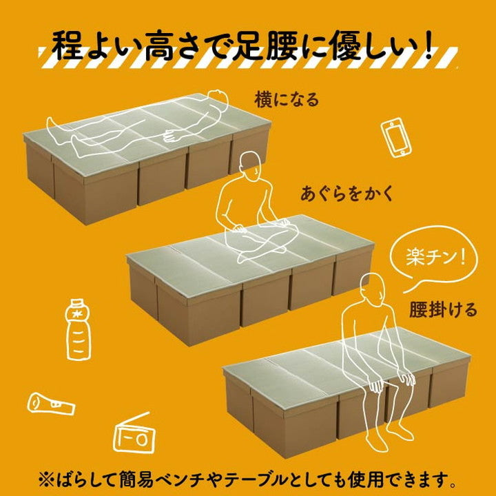 段ボールベッド マットレス い草 100×200cm シングル 高さ40cm 防災 避難 備え ユニット 畳 ベッド 段ボール 床下 収納 組み立て簡単 インテリア オールシーズン(代引不可)