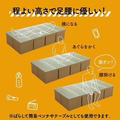 段ボールベッド マットレス い草 100×200cm シングル 高さ40cm 防災 避難 備え ユニット 畳 ベッド 段ボール 床下 収納 組み立て簡単 インテリア オールシーズン(代引不可)