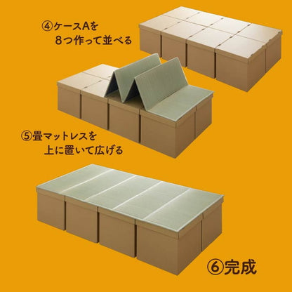 段ボールベッド マットレス い草 100×200cm シングル 高さ40cm 防災 避難 備え ユニット 畳 ベッド 段ボール 床下 収納 組み立て簡単 インテリア オールシーズン(代引不可)