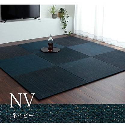 い草 置き畳 ユニット畳 約70×70×1.5cm 4枚組 システム畳 無地調 シンプル モダン シック おしゃれ空間 消臭 縁無し お手入れ簡単 裏面滑り止め 収納便利 インテリア おしゃれ 新生活(代引不可)