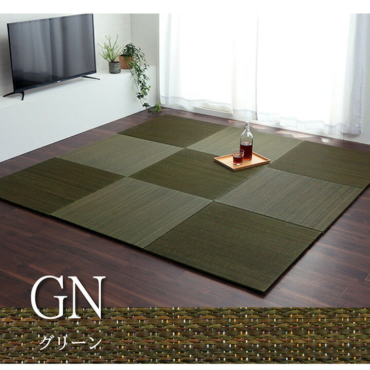 い草 置き畳 ユニット畳 約70×70×1.5cm 6枚組 システム畳 無地調 シンプル モダン シック おしゃれ空間 消臭 縁無し お手入れ簡単 裏面滑り止め 収納便利 インテリア おしゃれ 新生活(代引不可)