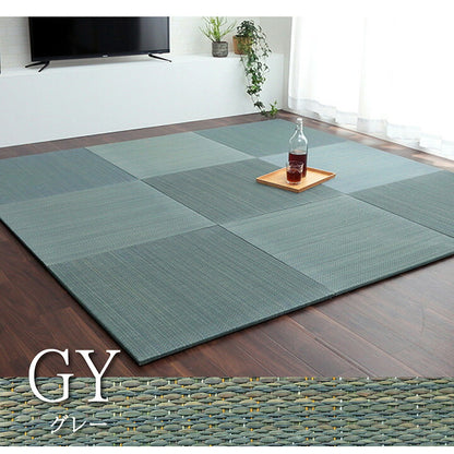 い草 置き畳 ユニット畳 約70×70×1.5cm 6枚組 システム畳 無地調 シンプル モダン シック おしゃれ空間 消臭 縁無し お手入れ簡単 裏面滑り止め 収納便利 インテリア おしゃれ 新生活(代引不可)